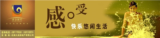 廣州文化墻創(chuàng)意形象設(shè)計(jì)