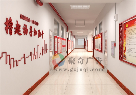 黨建文化建設(shè)設(shè)計(jì)方案如何規(guī)劃？