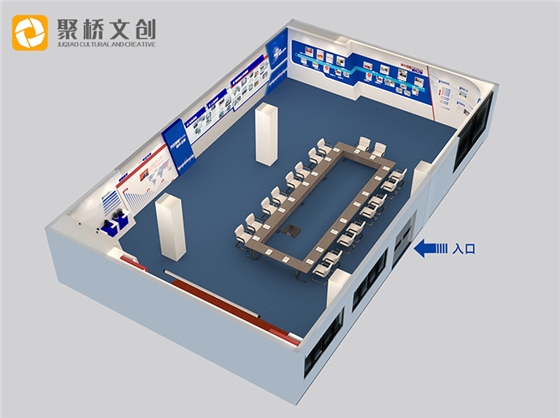 企業展廳形象設計