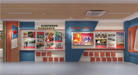 黨建展館設計方案