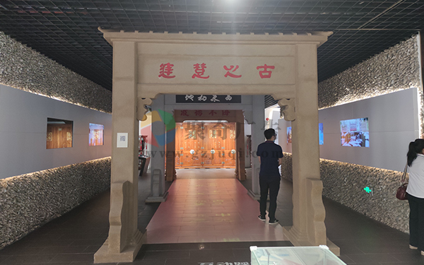 中醫(yī)藥文化展館