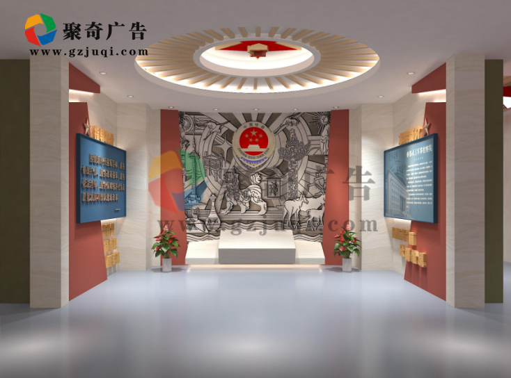 榮譽室展廳設(shè)計